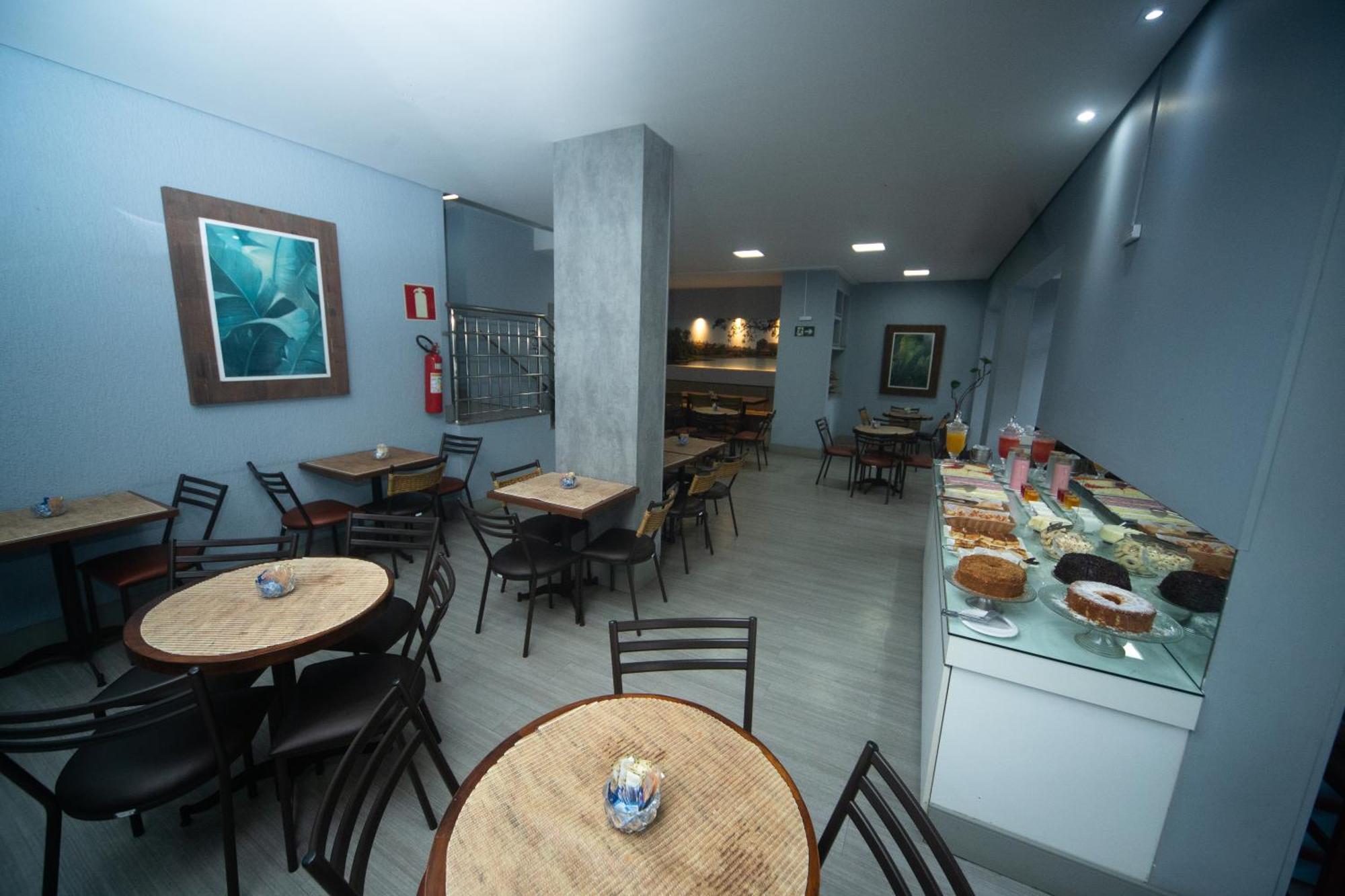 酒店 Hotel Cidade Araxa 3*